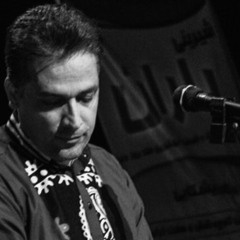 عاشقی بردیا مهرآراasheghi bardiamehrar
