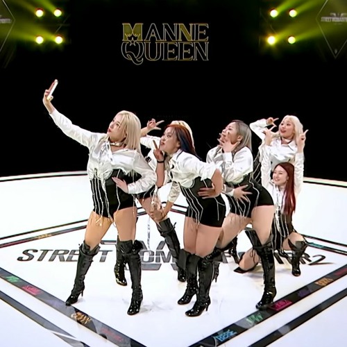 SWF2 - Battle Performance - MANNEQUEEN - Section A