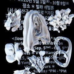 parkkaro- Tunnel-No.15(터널-15번)
