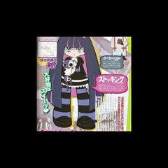 lostrushi x 9lives Type beat (Prod.H_ELLMANE)