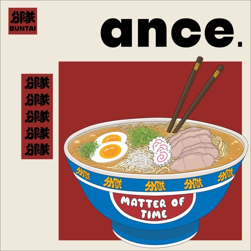 Lo5ive - Matter Of Time (ance. edit) FREE DL