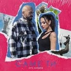 OPG Svyatie - Саме Ти.mp3