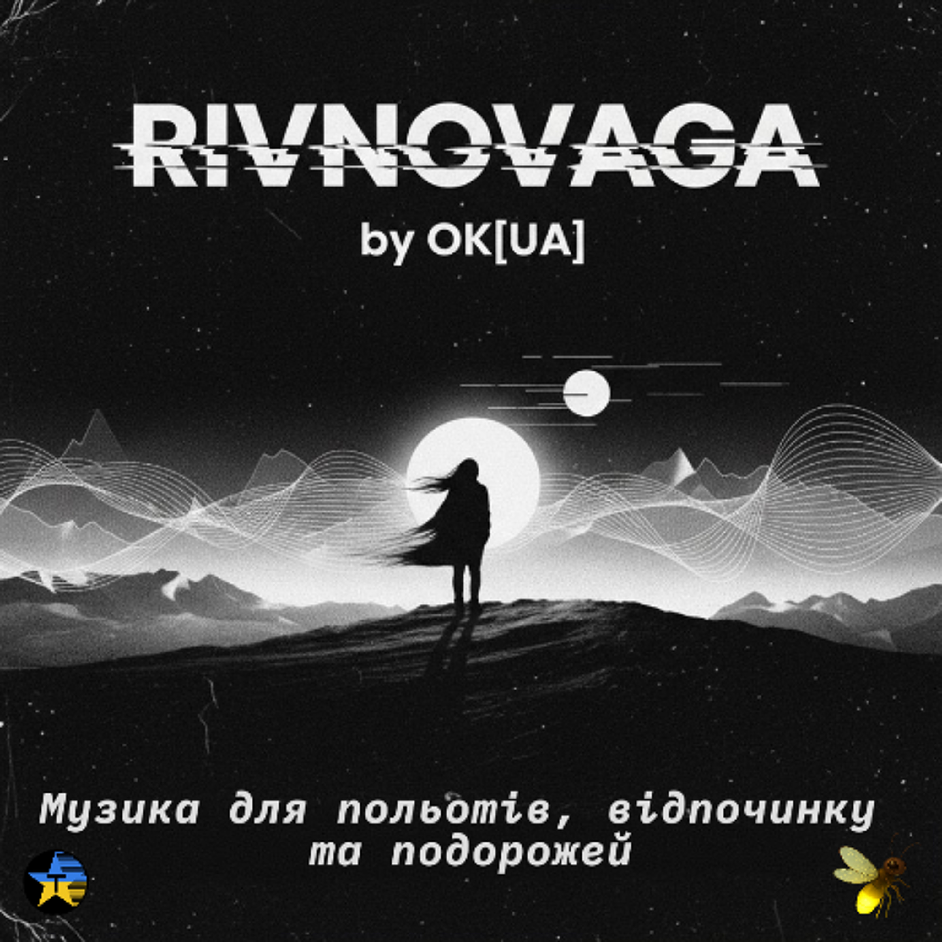 RIVNOVAGA episode artwork