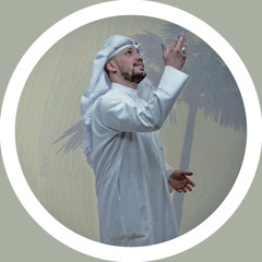 تعلم الحكمة - علي بوحمد