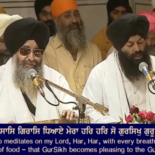 Tu Sabhni Thai Jothai Ho Jaiee - Bhai Lakhwinder Singh Ji