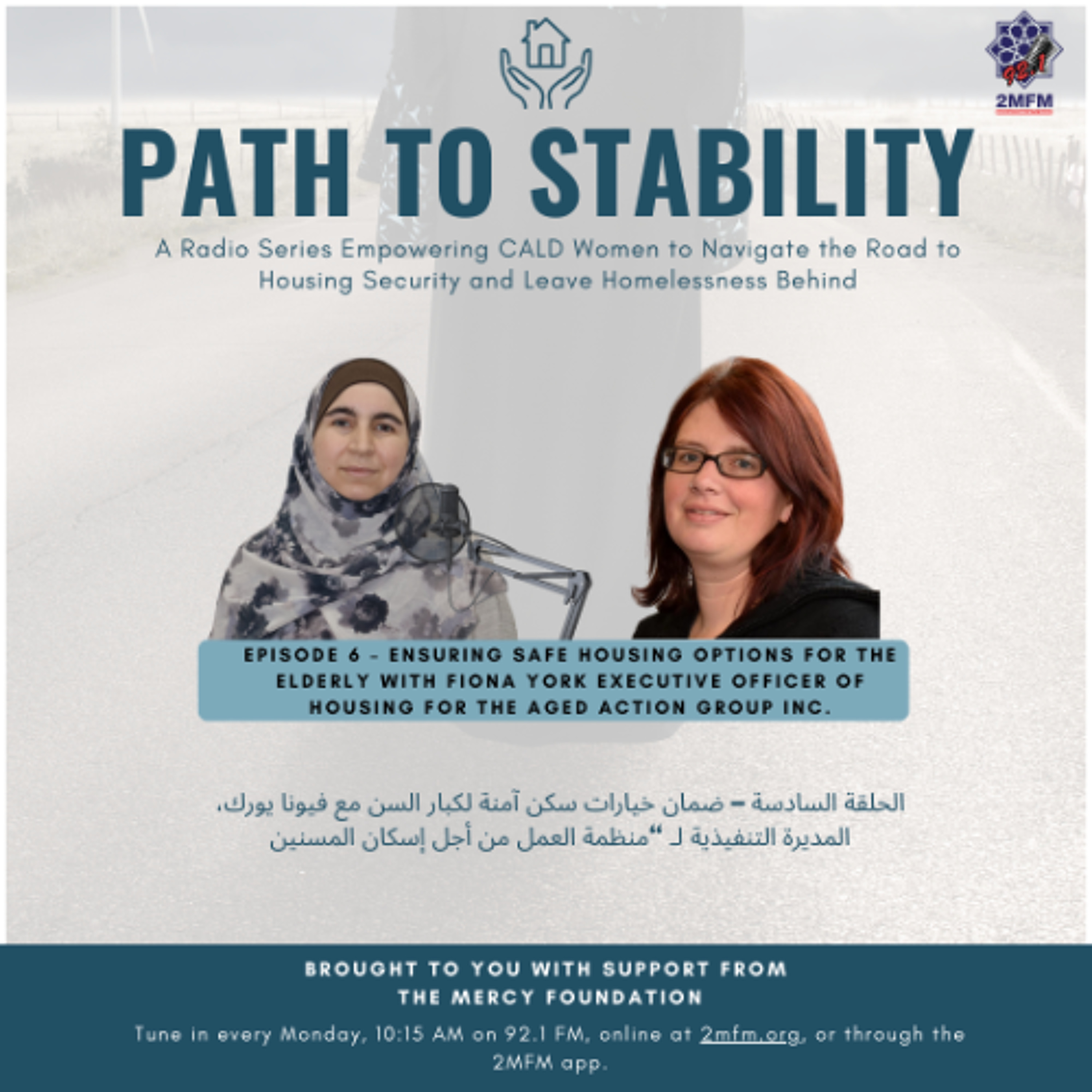 006 Path to Stability