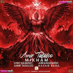 Mikham / Amir Tataloo