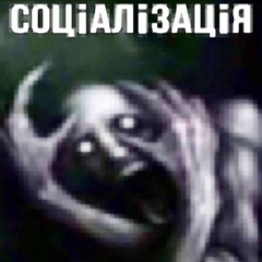 hYin4STyl3 xdDDDdddD11!!!