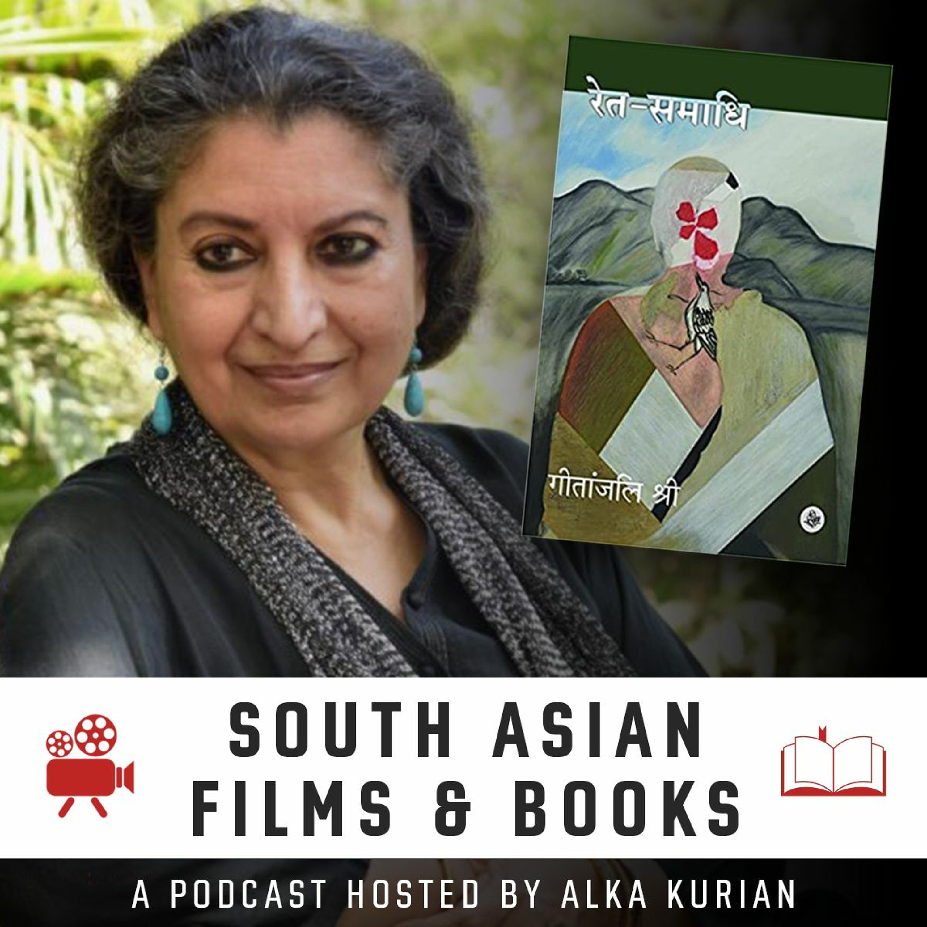 South Asian Films and Books