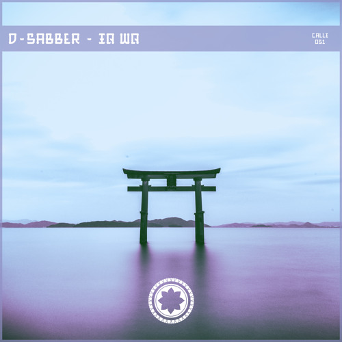 D-Sabber - IQ (Original Mix) snippet