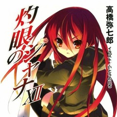 weddingcakethc - veteran (prod. 4am & kuru)