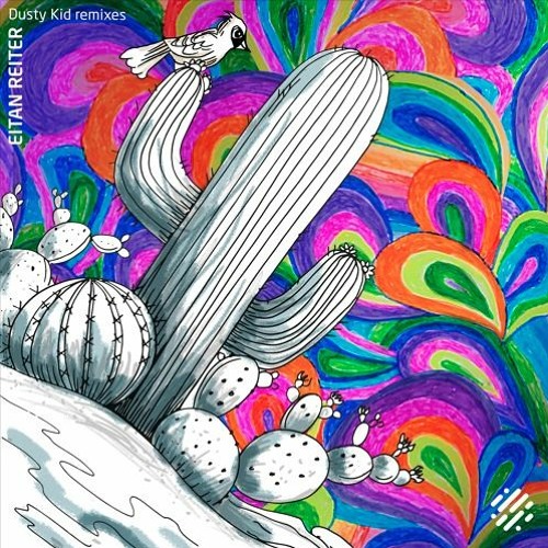 PREMIERE: Dusty Kid - Psika (Out Of Orbit Remix) [Digital Structures]