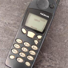 SB- NOKIA DUB