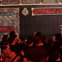 سر کوی بلند فریاد کردم | سيّد مجيد بني فاطِمه