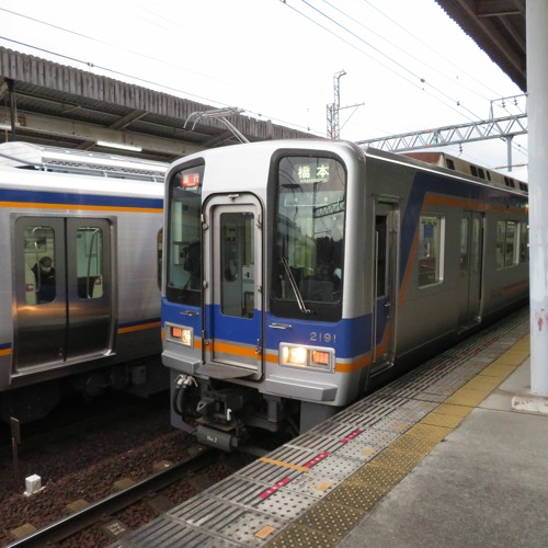 Stream 南海電鉄2000系 日立GTO-VVVF 急行走行音 by kinokuni_車庫前
