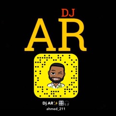 صدمه + صح النومه BY DJ AR