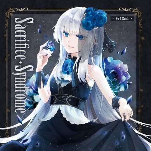 [Trial] Geständnis [Oin RECords / "Sacrifice Syndrome" @ M3-2021秋]