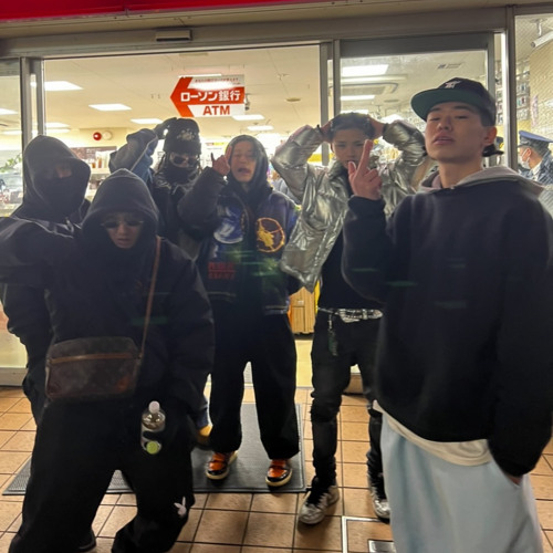 Public Enemy (feat. ex.sachi)