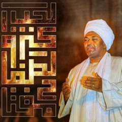 الحب كنز والصفا مفتاح