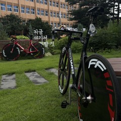 나몰라 패밀리- 사랑해요_