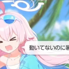夏は死んだ(feat.Tallow.Platina)