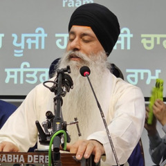 Bhai Harpreet Singh Ji Detroit Raensabaayee Keertan