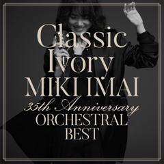 Stream Miki Imai music | Listen to songs, albums, playlists