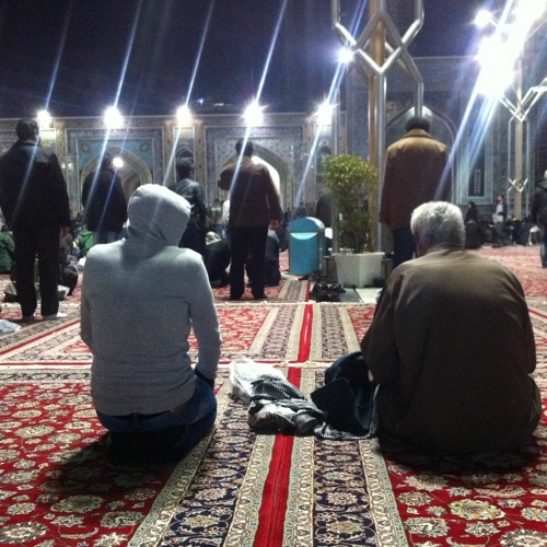 الصحيفة السجادية - مناجاة المتوسلين
