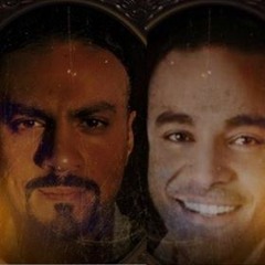 وحتي الجمعة مش فاضية ( محمد حشمت & محي الدين)