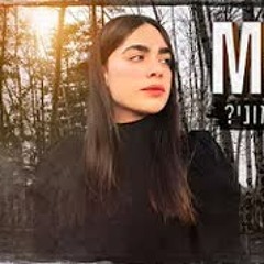מור - כואב כמוני חדשש 2020