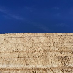 ما تيسر من سورة هود ♥️