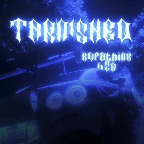 V2C X KORATHINK - TARNISHED