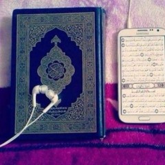 "تلاوة مؤثرة القارئ خالد الجليل "وما قدروا الله حق قدره