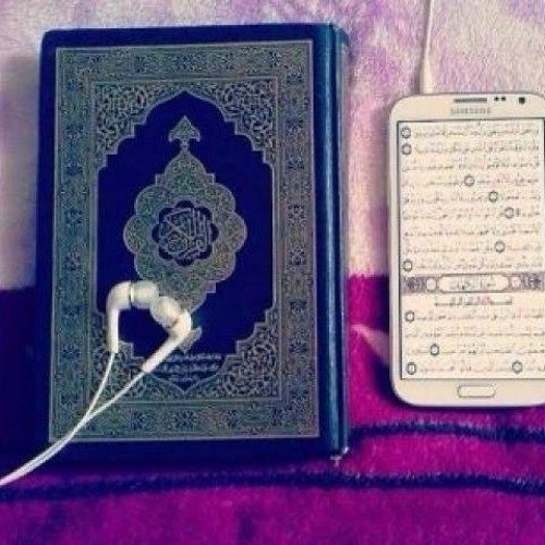 "تلاوة مؤثرة القارئ خالد الجليل "وما قدروا الله حق قدره