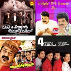Malayalam Favorites 🎶❤️🇮🇳