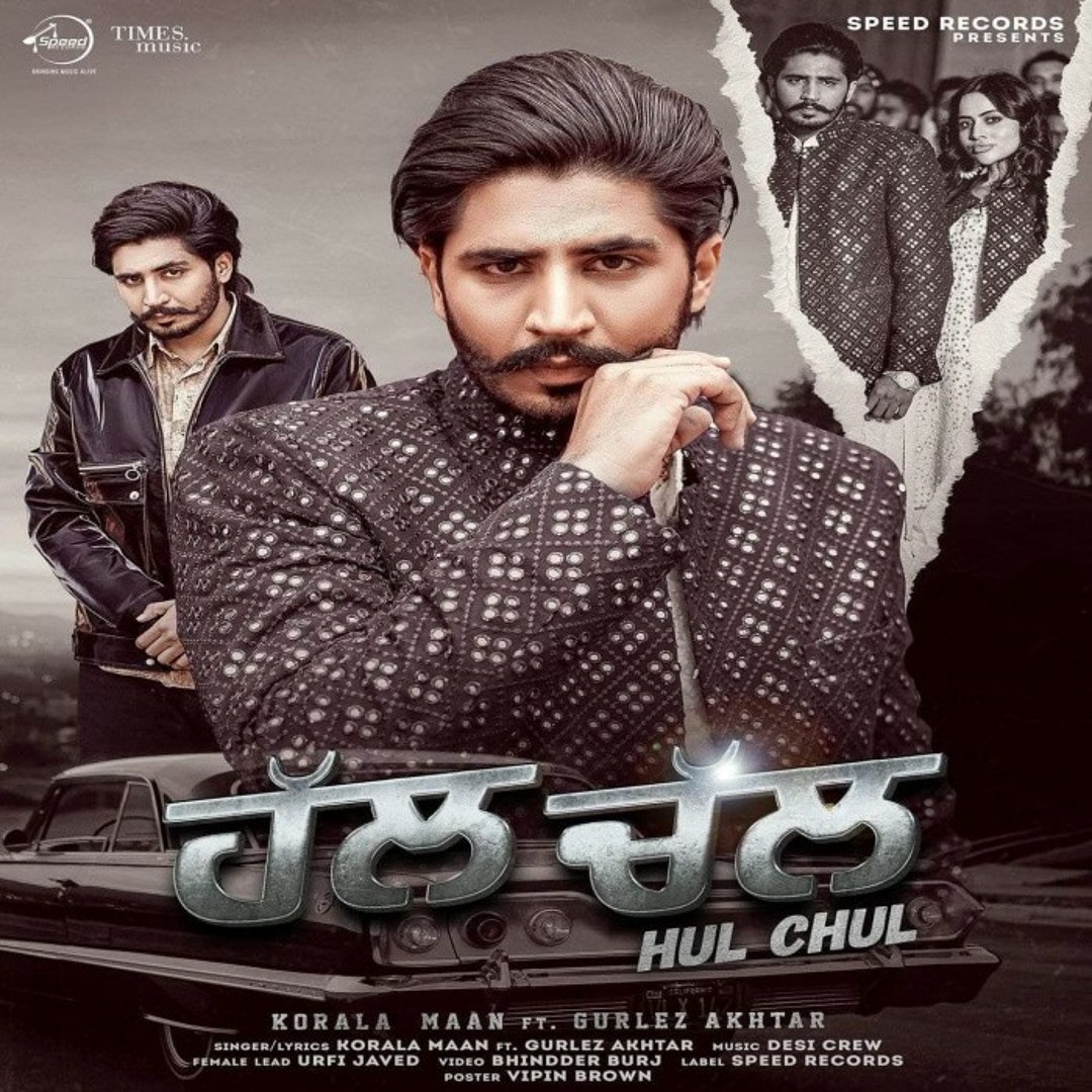 Korala maan new song hotsell