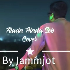 Alada Alada Sob - Short Cover - Bengali