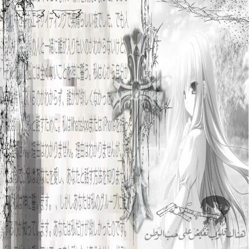 [FREE] ARCHIVECORE + EMODIGICORE |TYPE BEAT "It's all your fault"