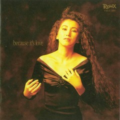 Kumi Showji - City Plot