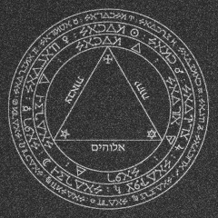 VRANIVM - PRMMTN (Primeumaton)