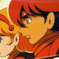 Cyborg 009 OST Cyber Theme
