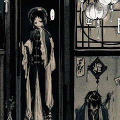 boogie wogie wu ⋆ edit audio