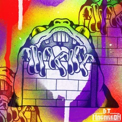 Acid Capirinha