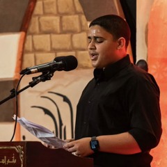 ‎قصة ألم | الرَّادود علي الخباز | ليلة ثاني استشهاد الإمام المجتبى "ع" | 1446هـ | 2025مـ