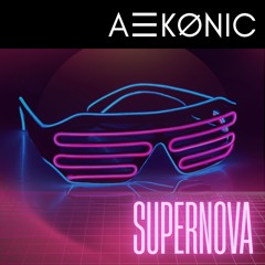 Supernova