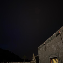 آه يالقـلب الـحنون