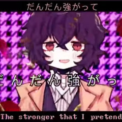 Venom | ベノム • Sped up | Nightcore