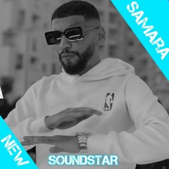 Samara - Houma Skhouna (Official Music)