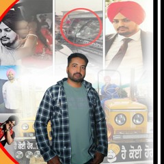 Hai koi hor