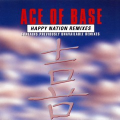 Happy Nation (Radio Edit)